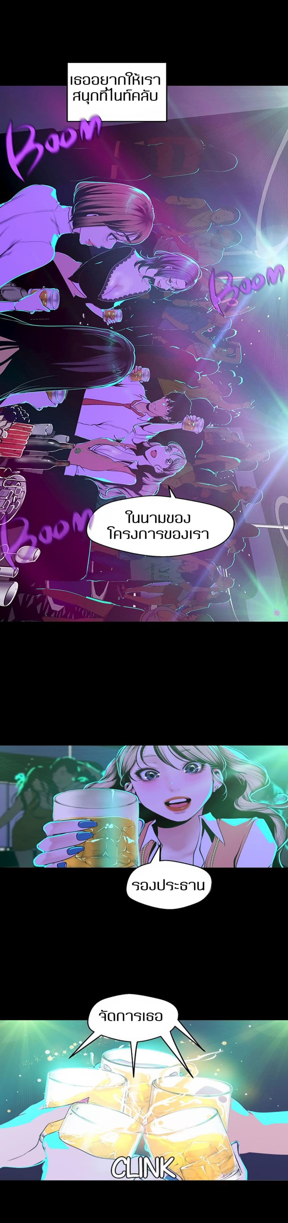 18ntr.com