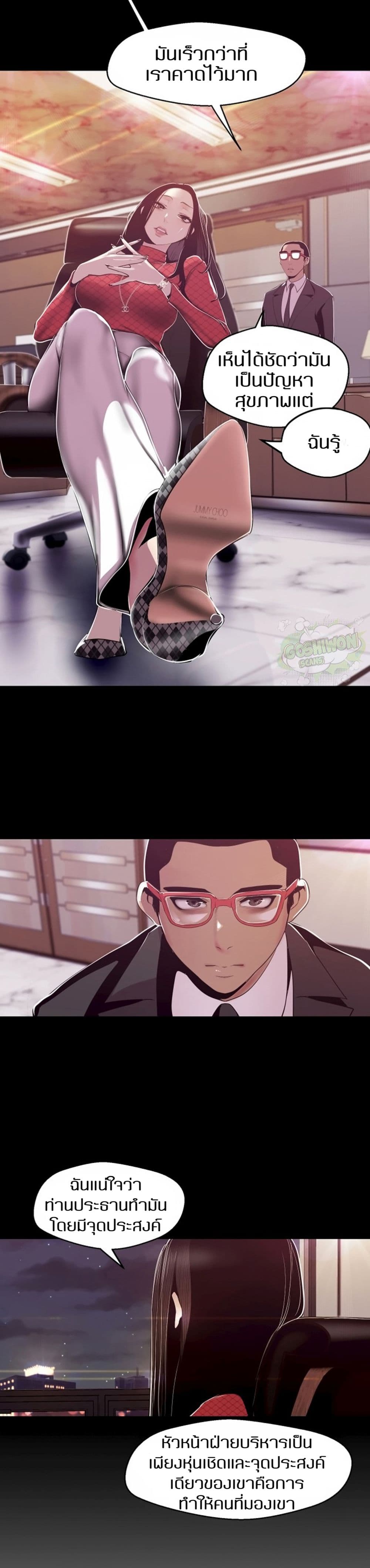 18ntr.com