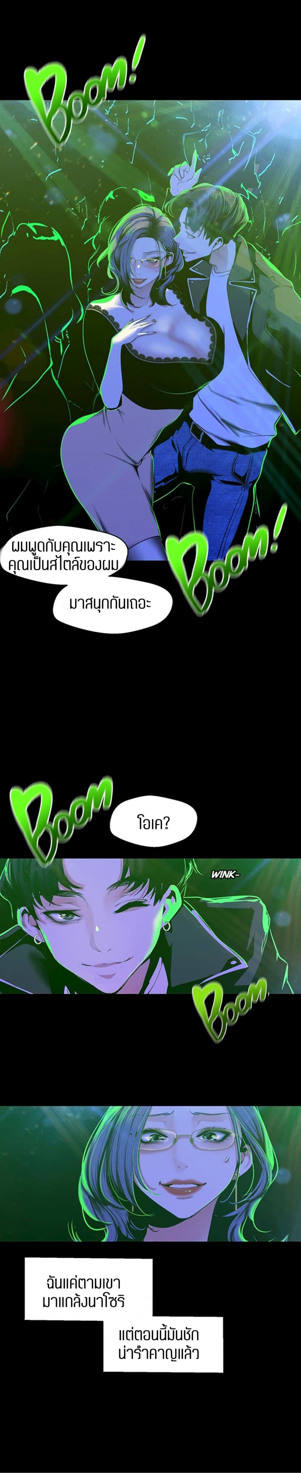 18ntr.com