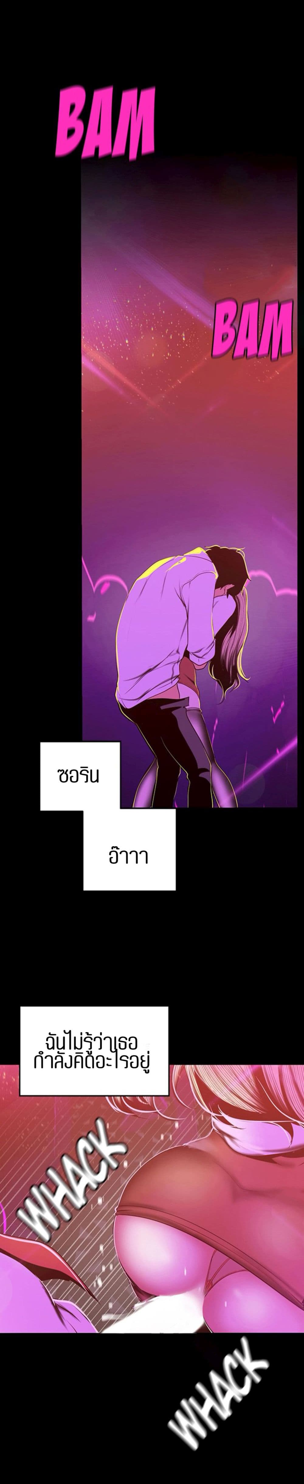 18ntr.com