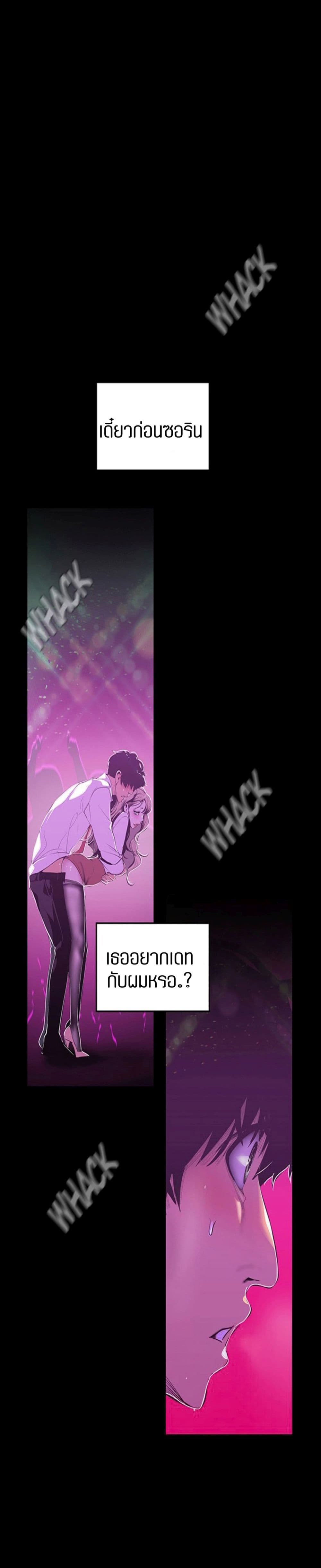 18ntr.com
