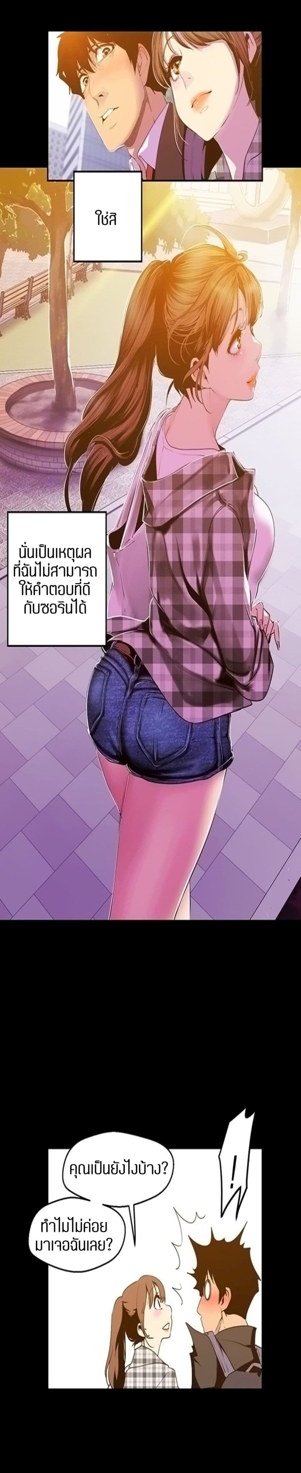 18ntr.com