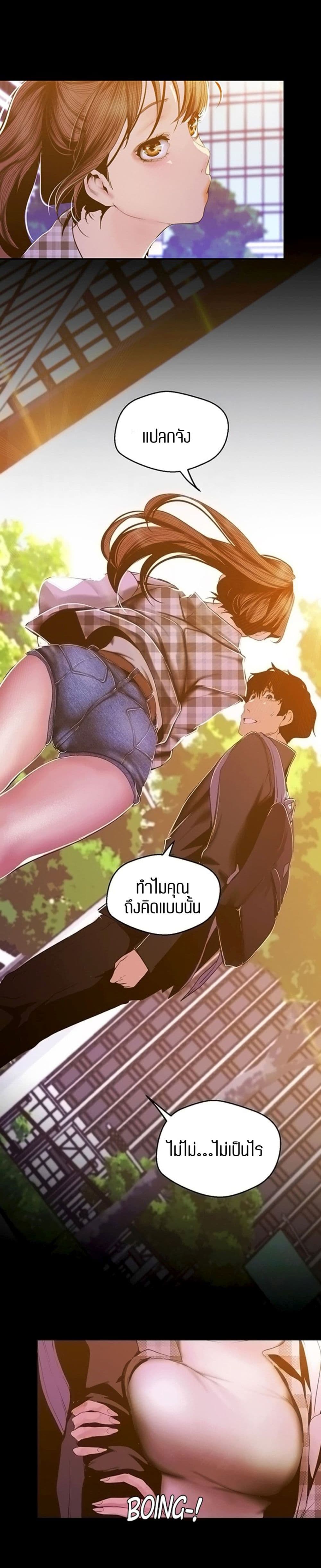 18ntr.com