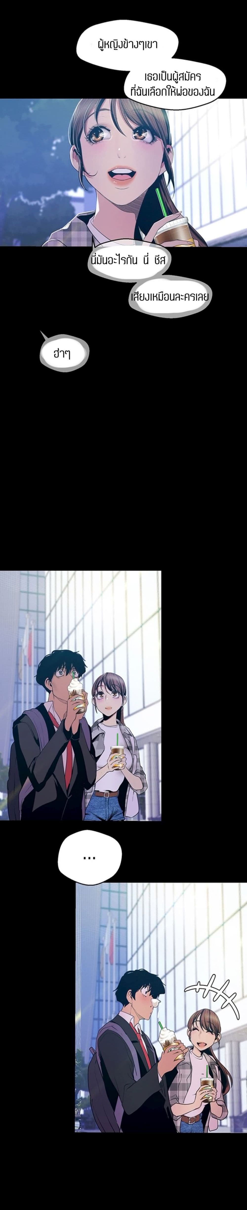 18ntr.com
