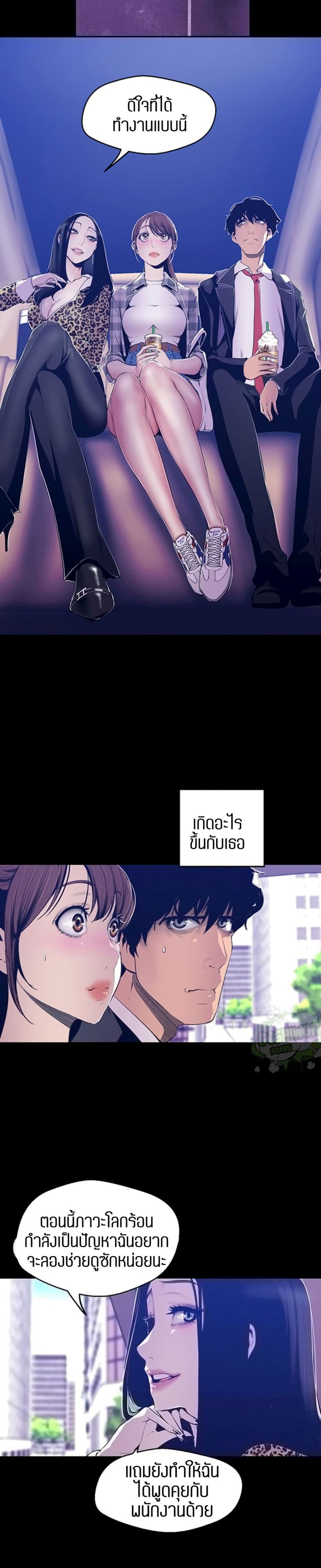18ntr.com