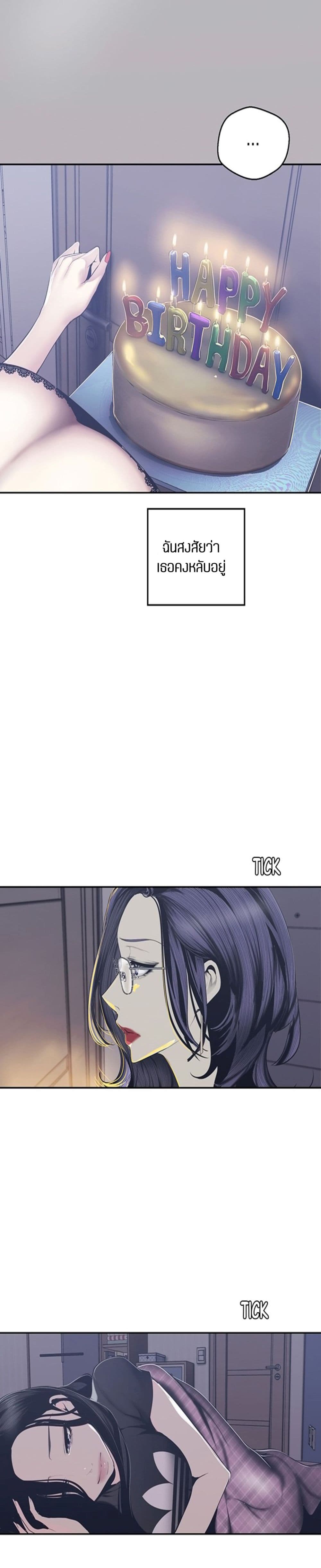 18ntr.com
