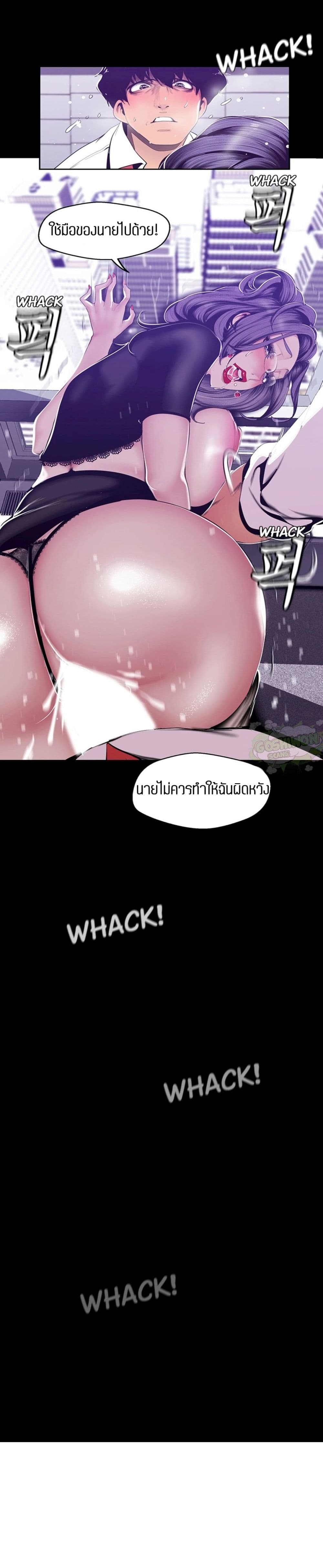 18ntr.com