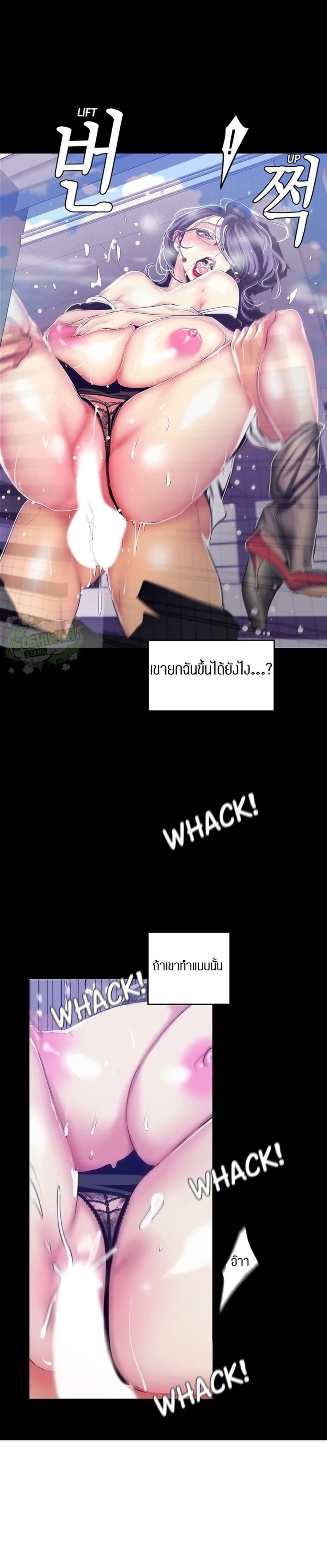 18ntr.com