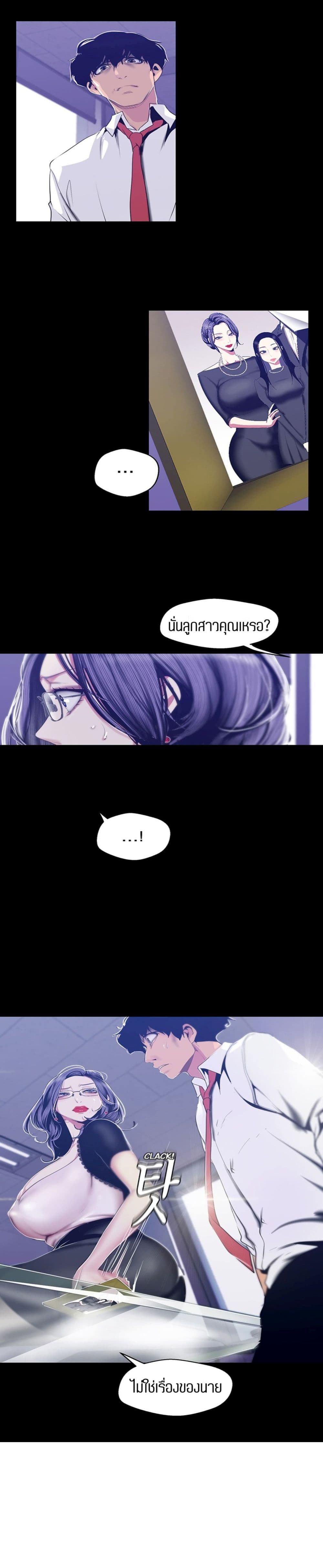 18ntr.com