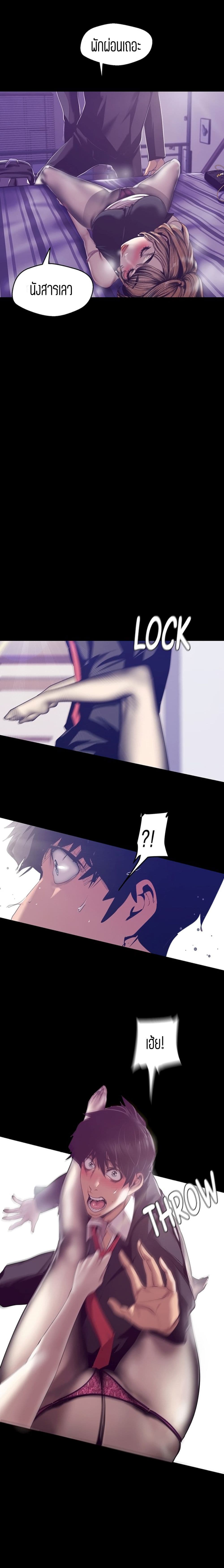 18ntr.com
