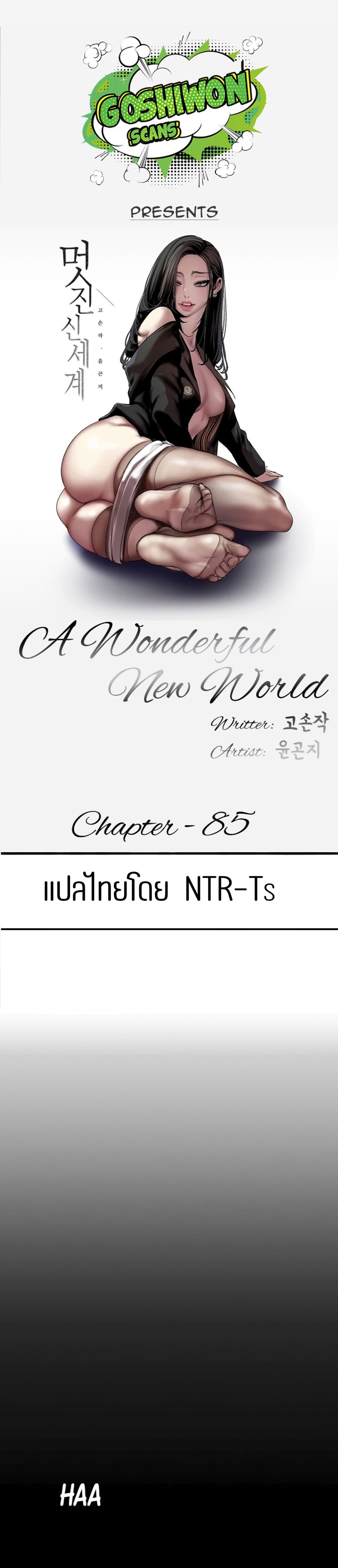 18ntr.com