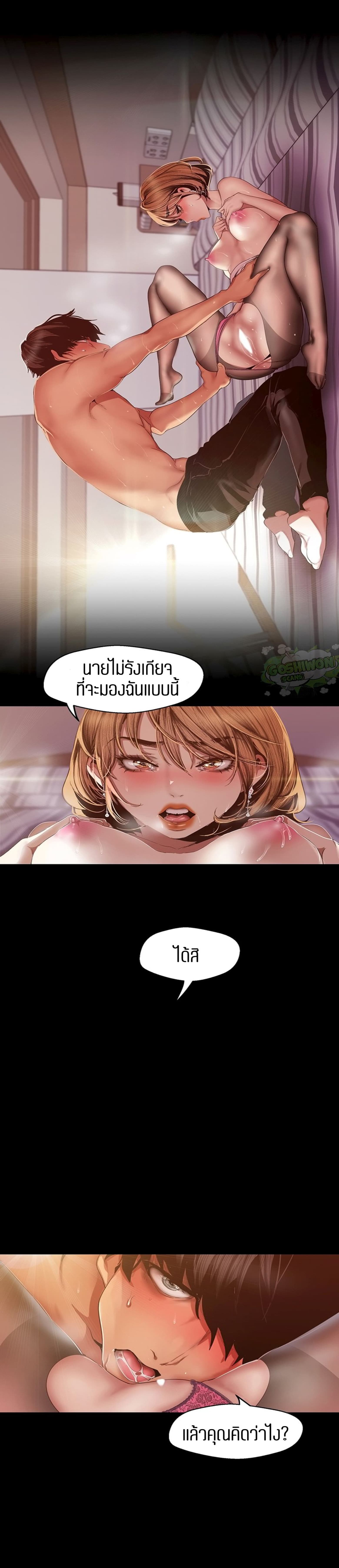 18ntr.com