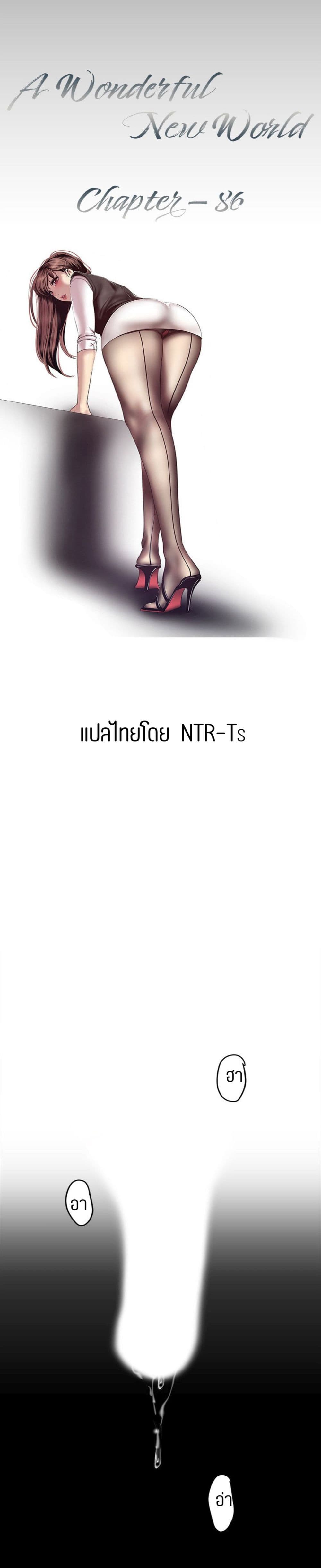18ntr.com