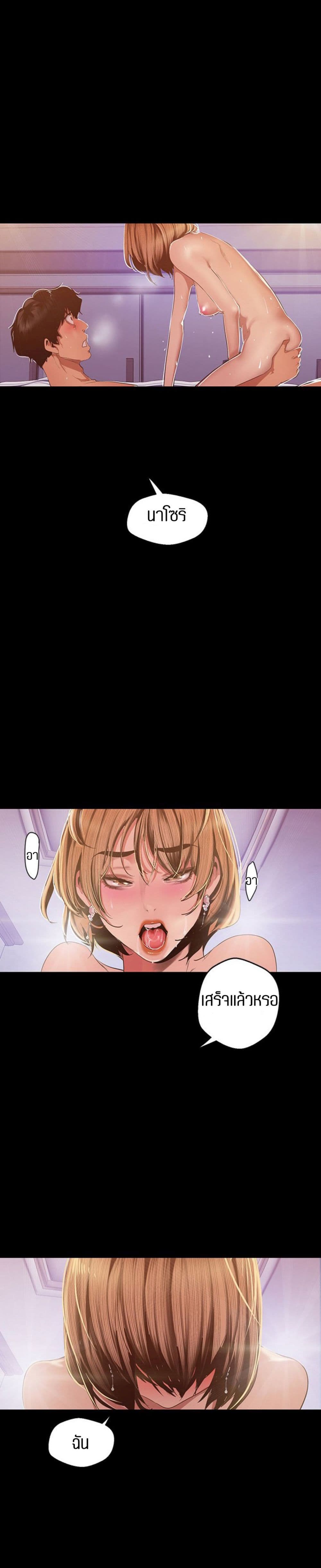 18ntr.com