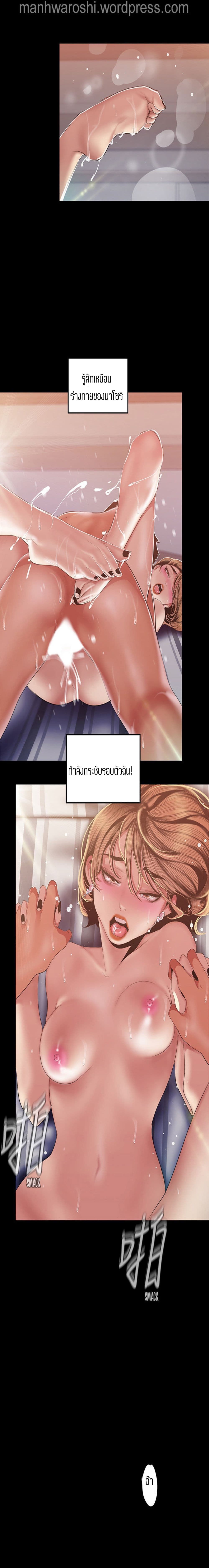 18ntr.com