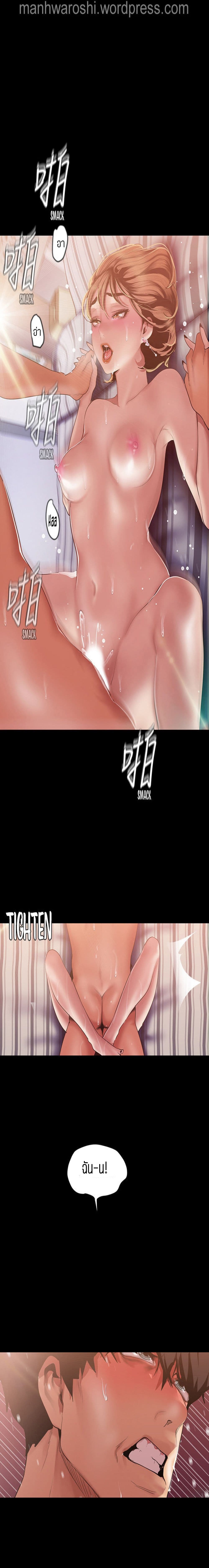 18ntr.com