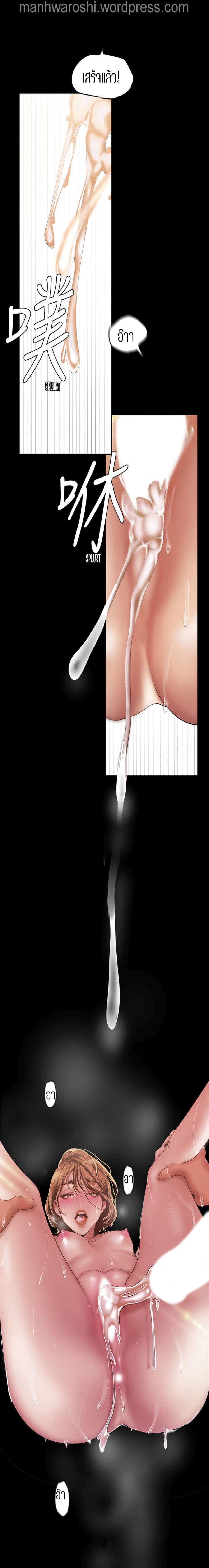 18ntr.com