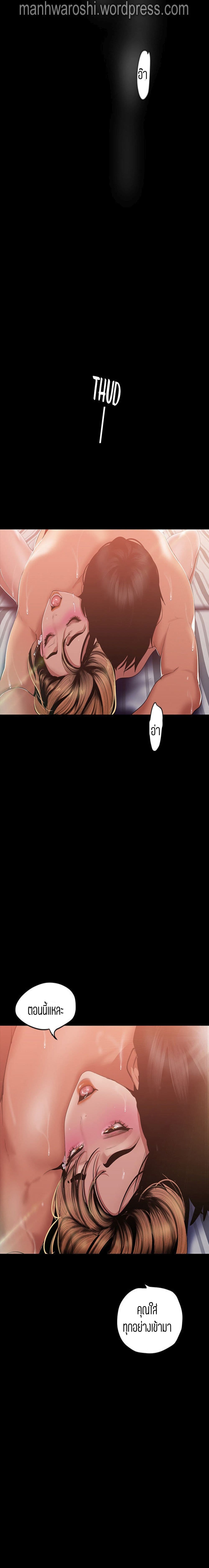 18ntr.com