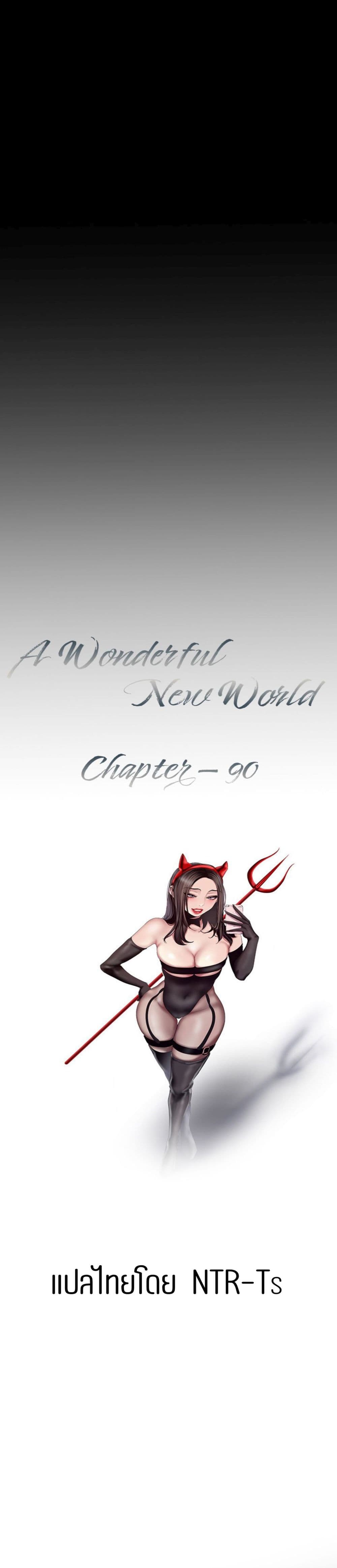 18ntr.com