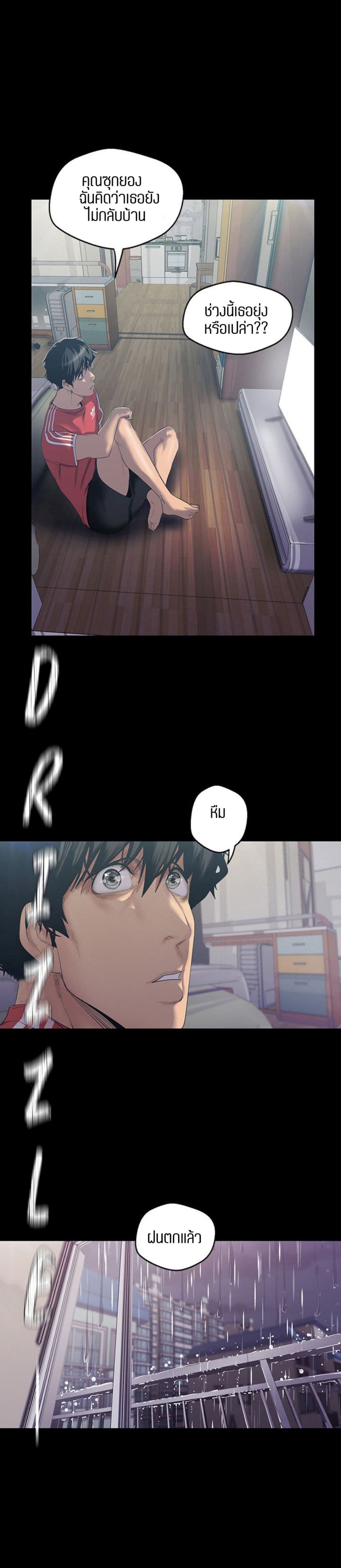18ntr.com