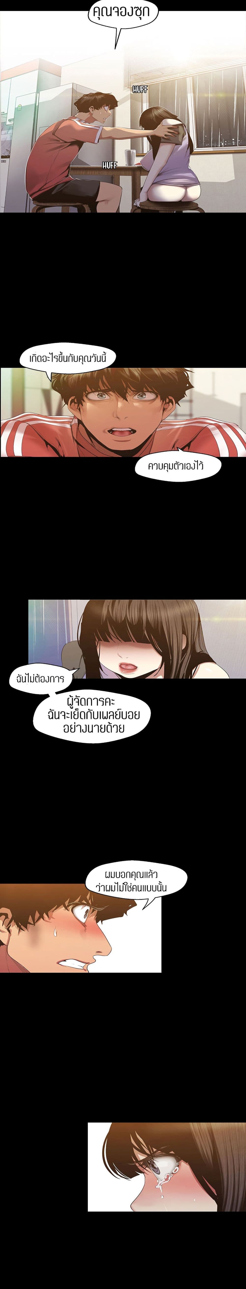18ntr.com