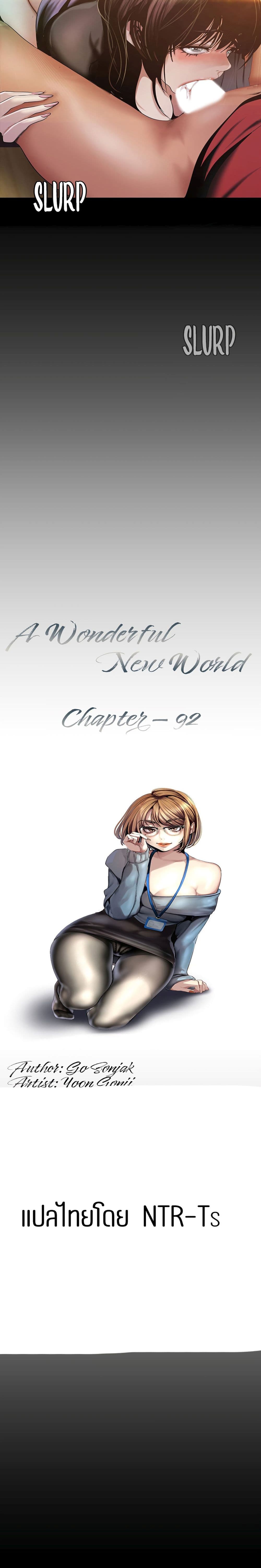 18ntr.com