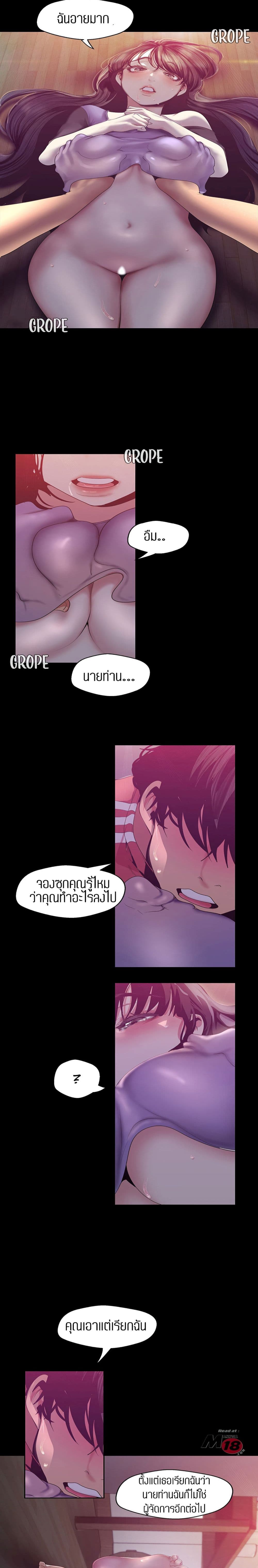 18ntr.com