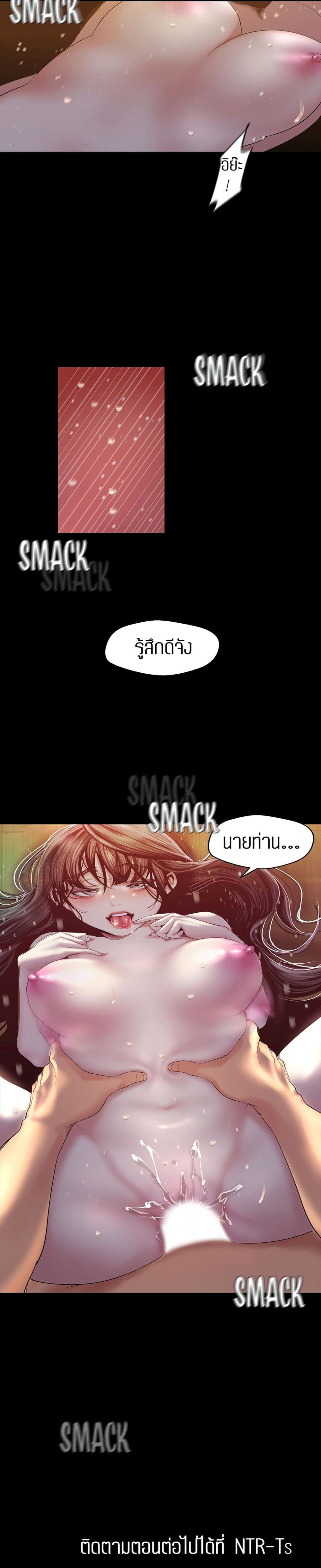 18ntr.com