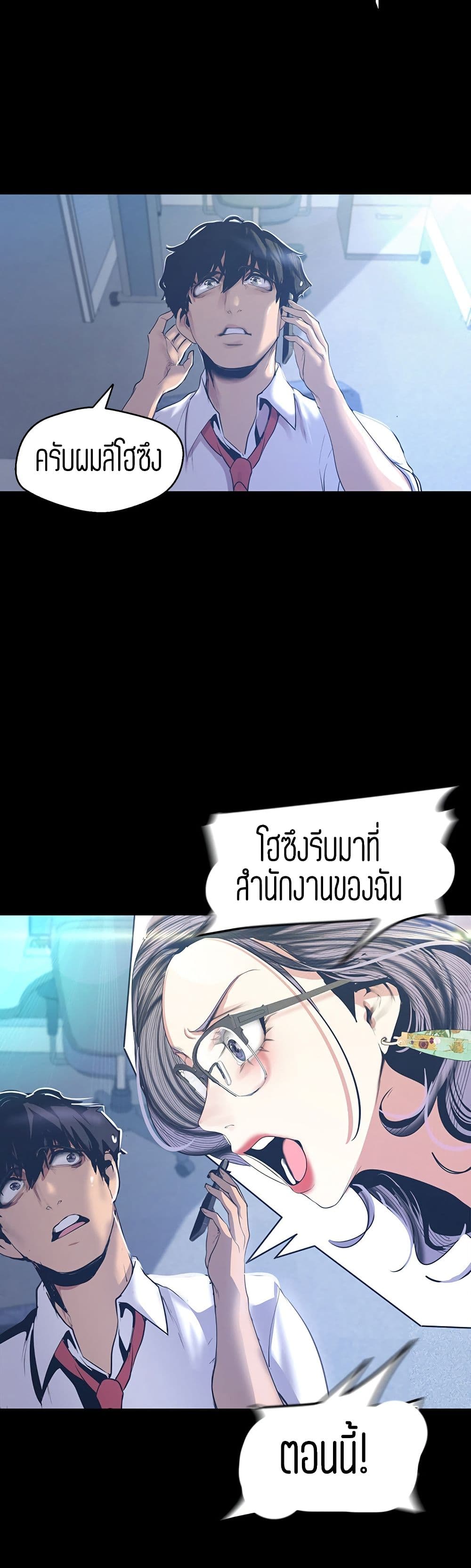 18ntr.com