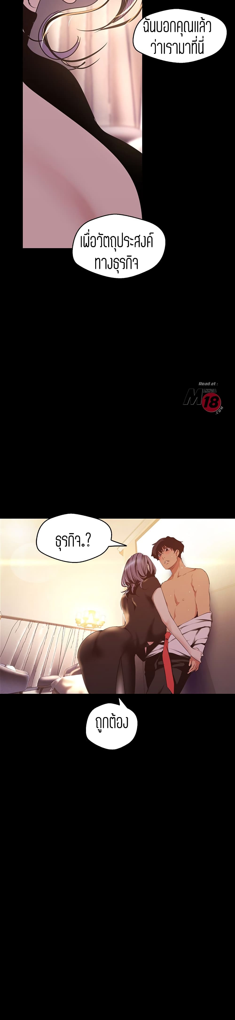 18ntr.com