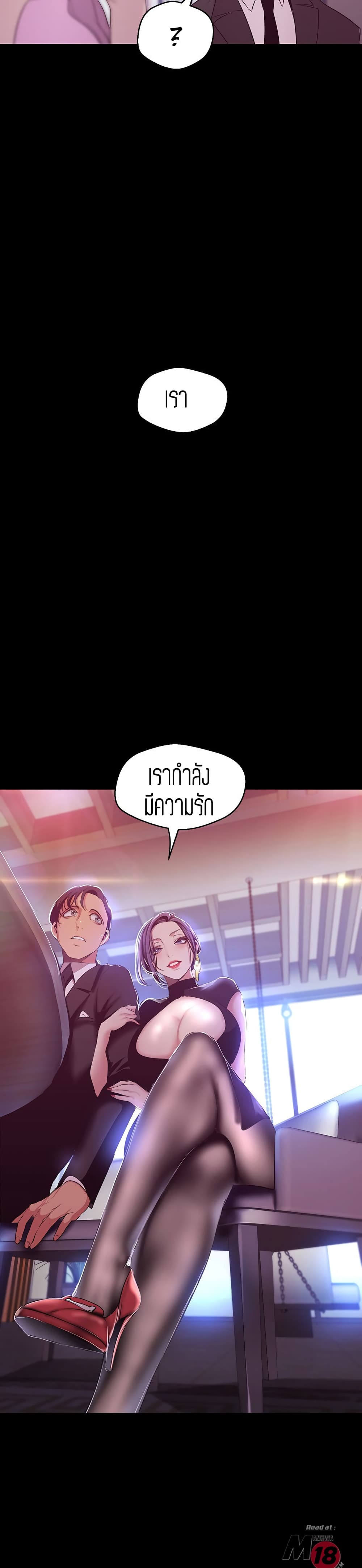 18ntr.com