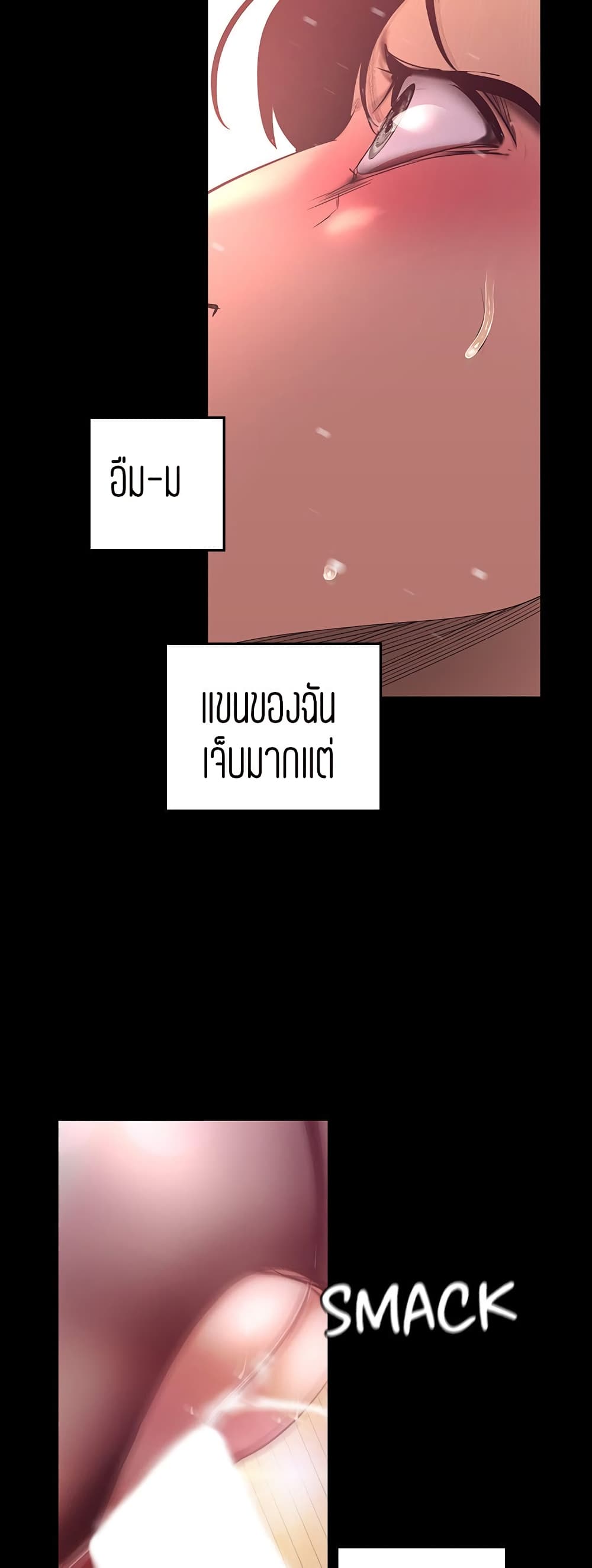18ntr.com