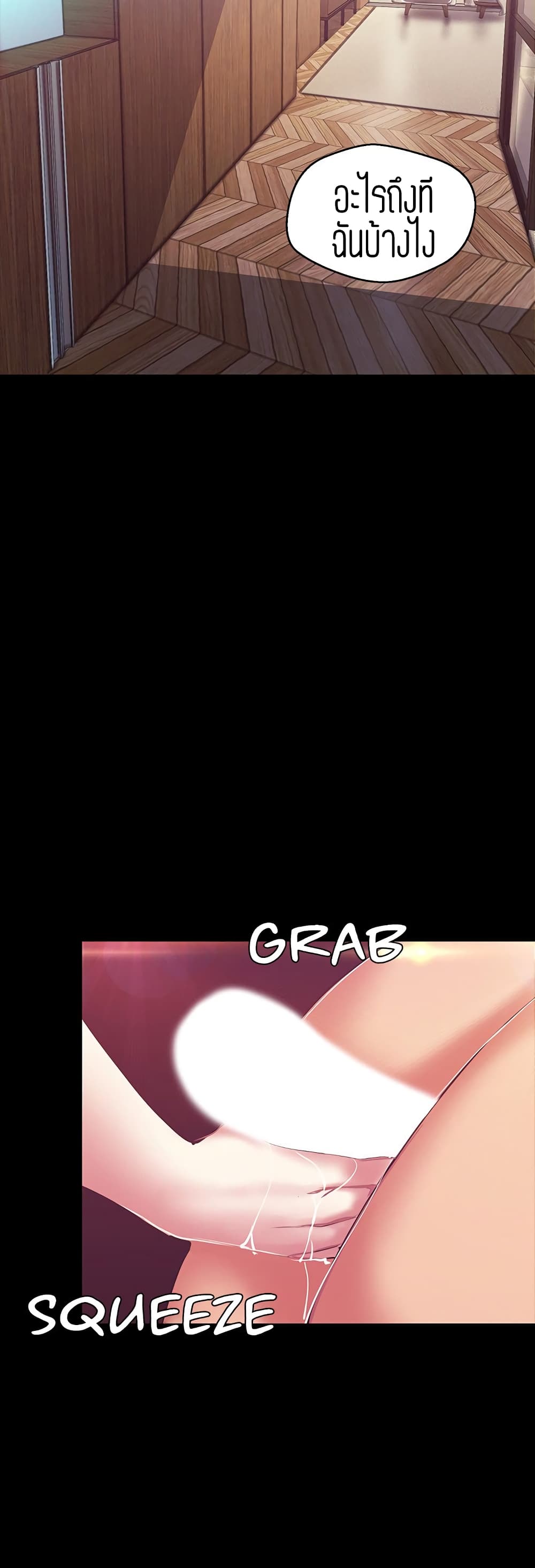 18ntr.com
