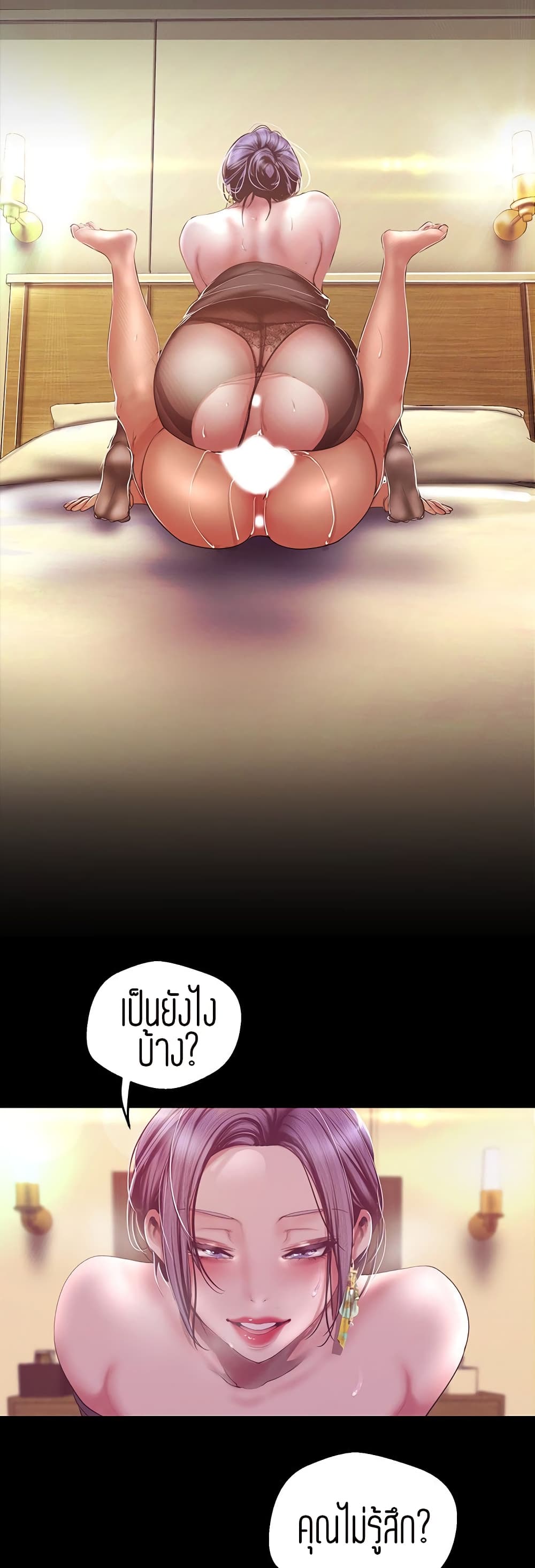 18ntr.com