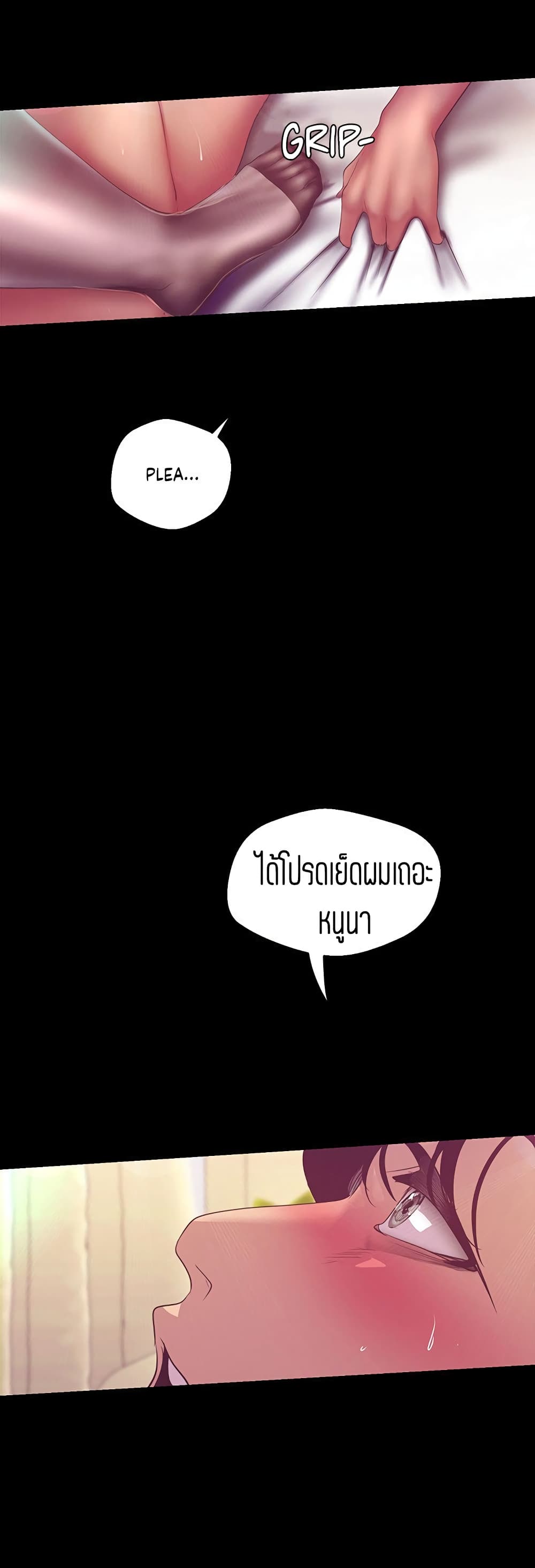 18ntr.com