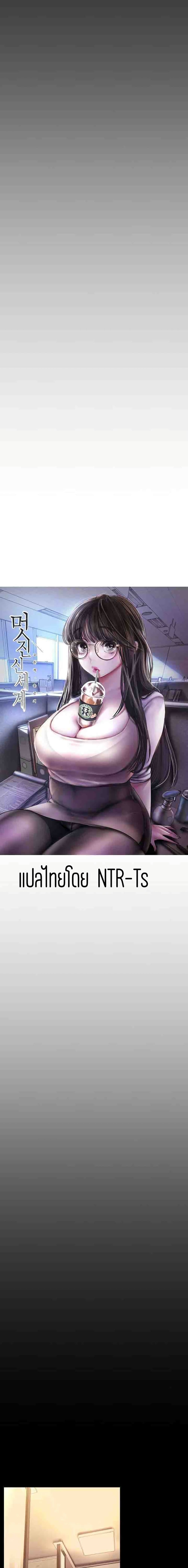 18ntr.com