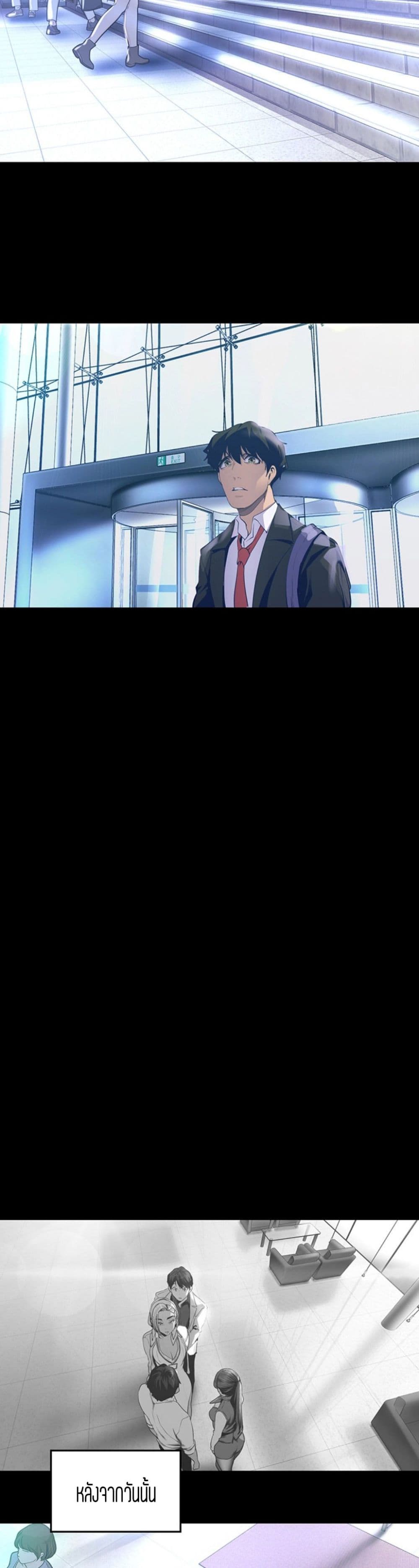 18ntr.com