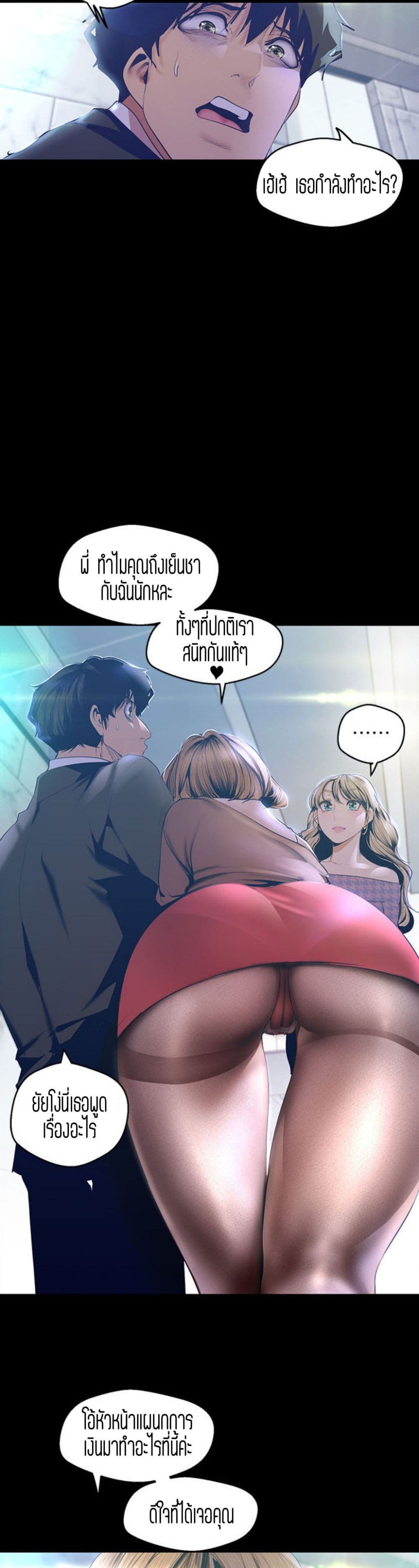 18ntr.com