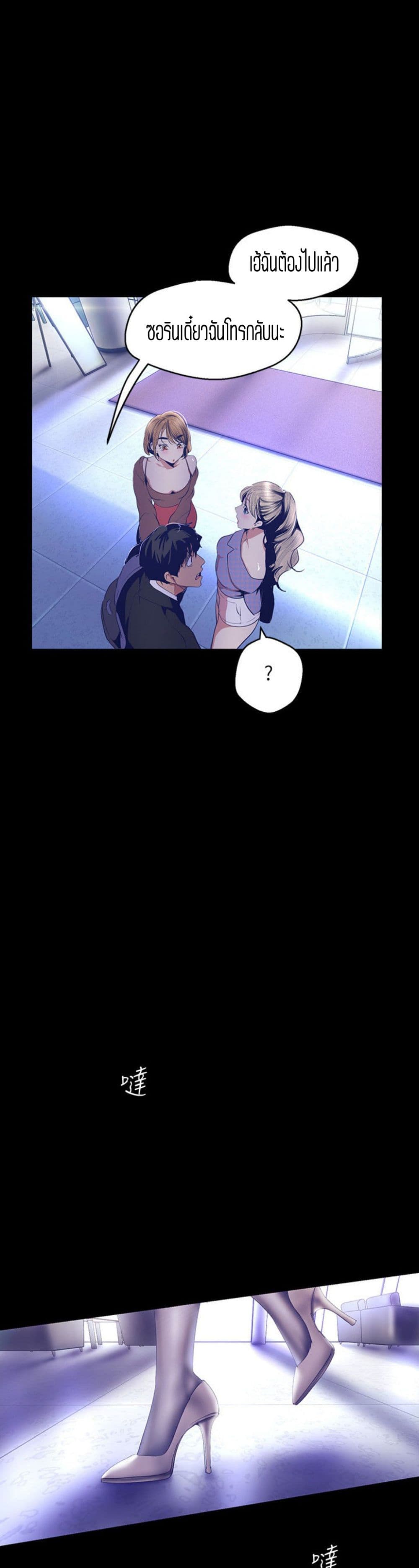 18ntr.com
