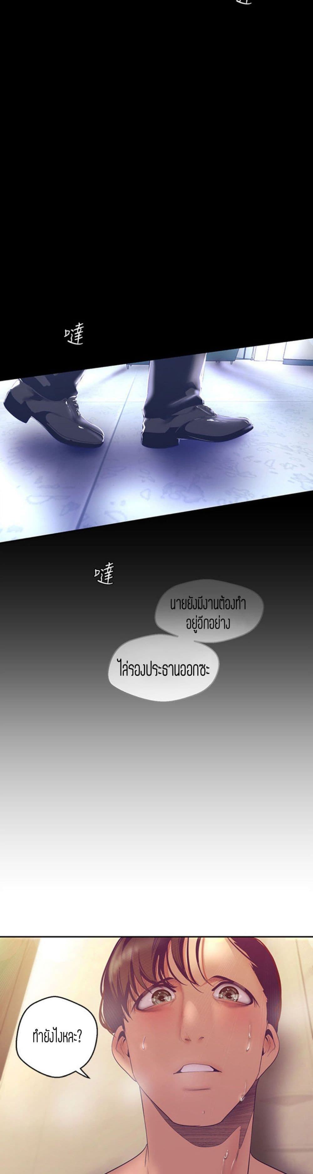 18ntr.com