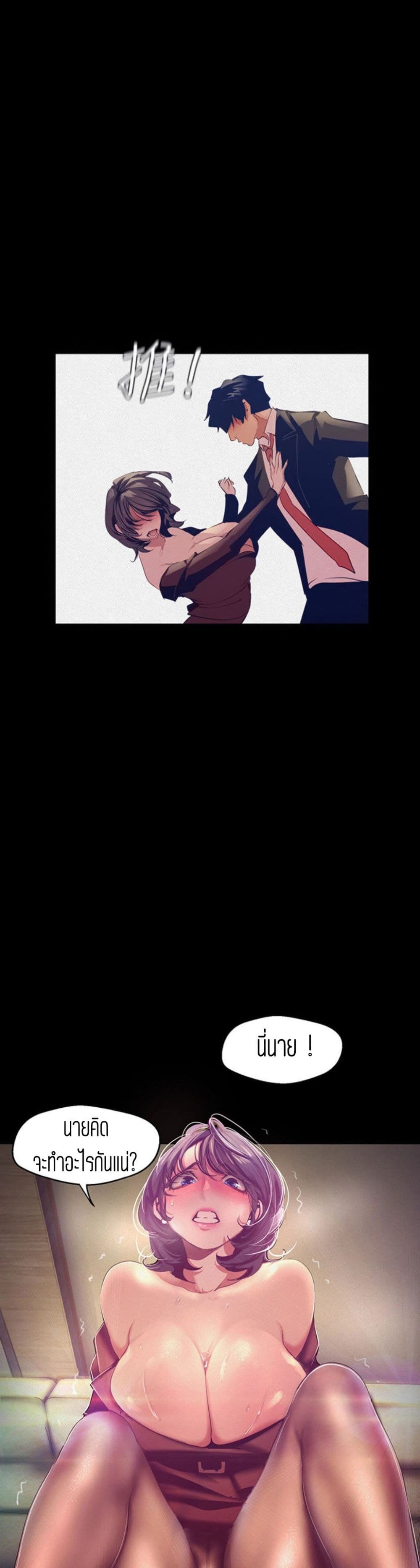 18ntr.com