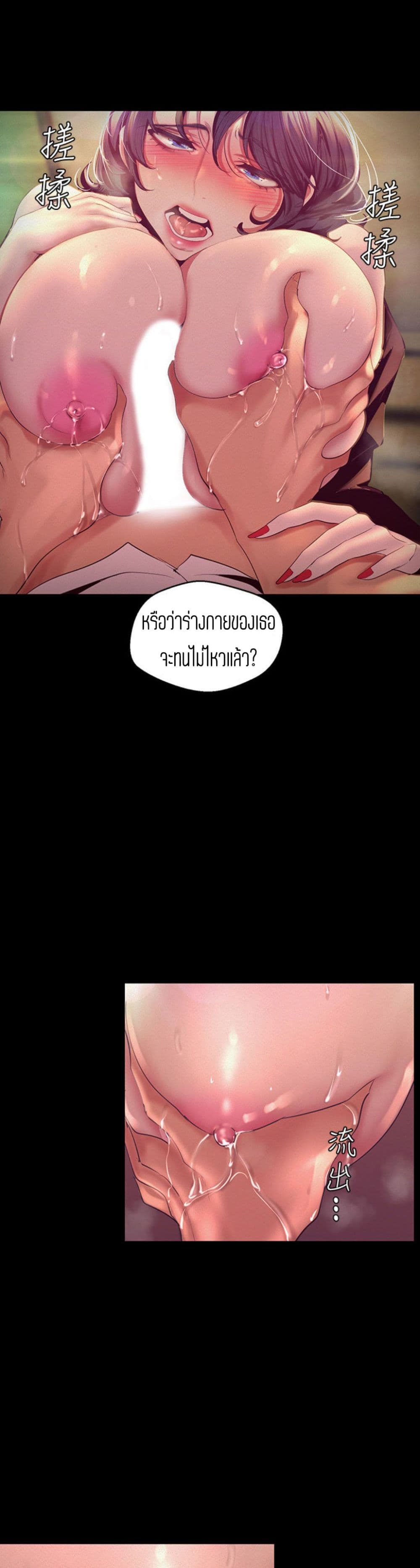 18ntr.com