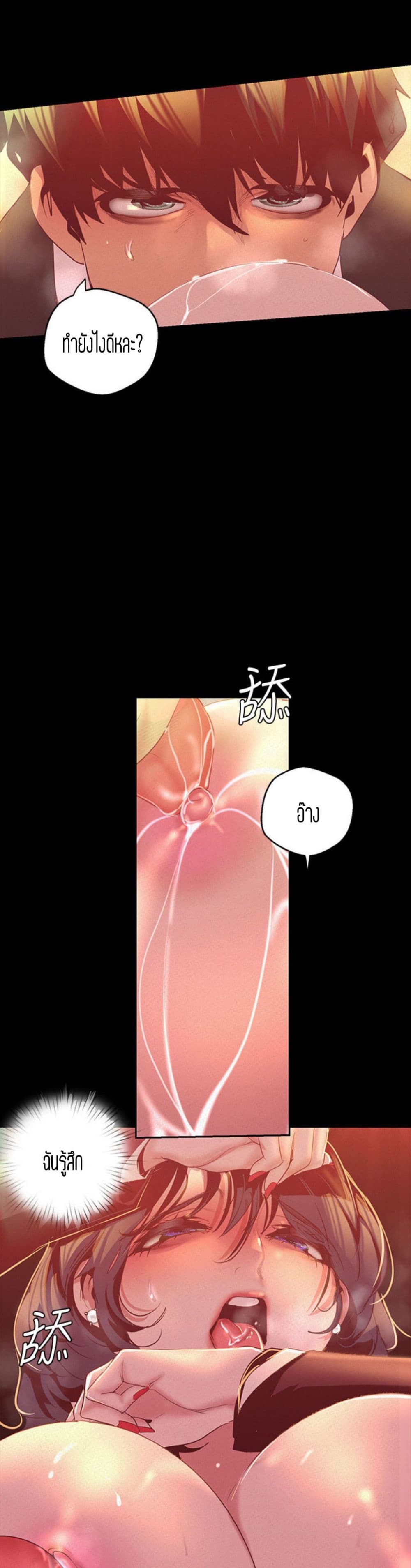 18ntr.com