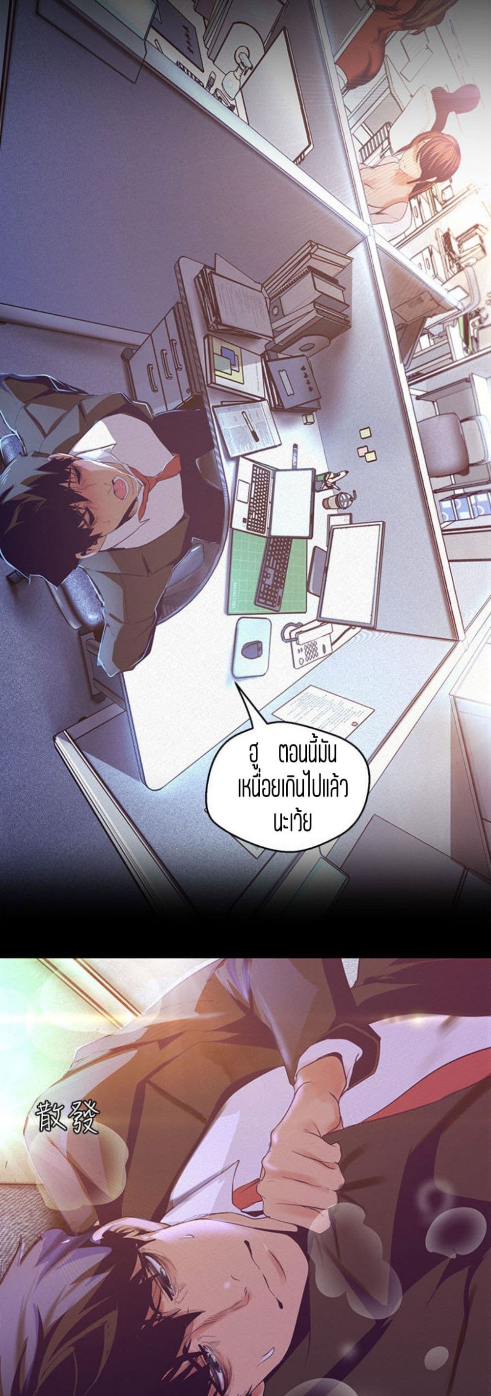 18ntr.com