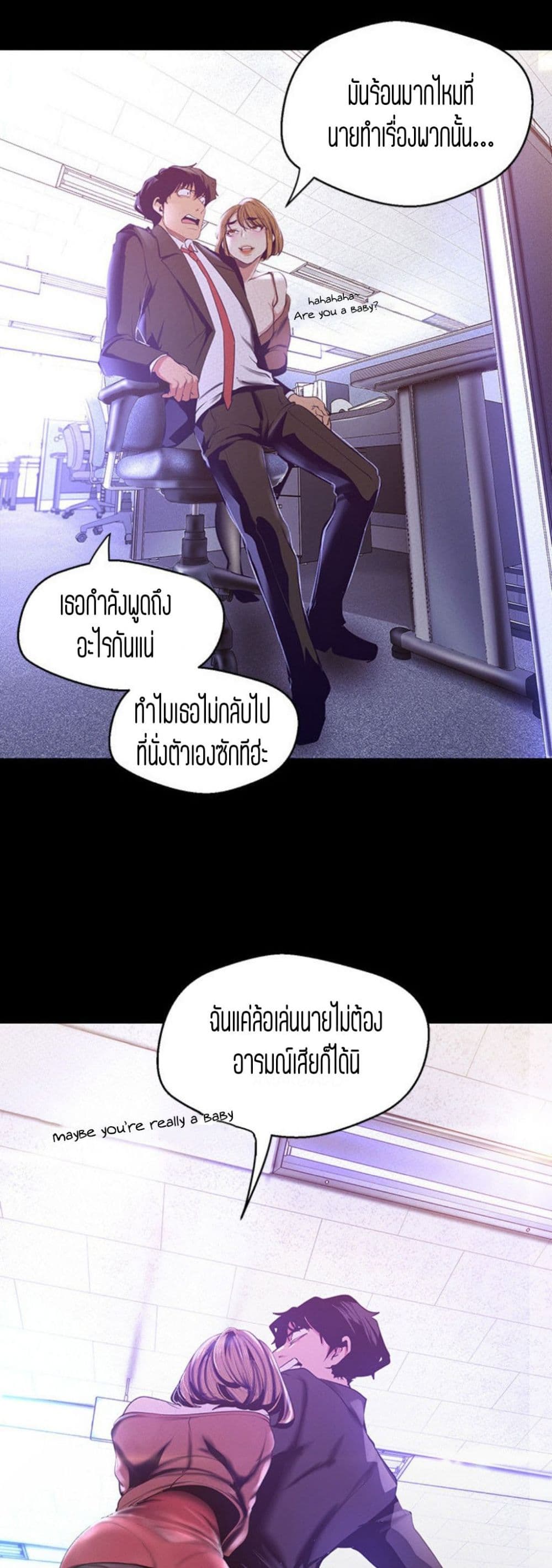 18ntr.com