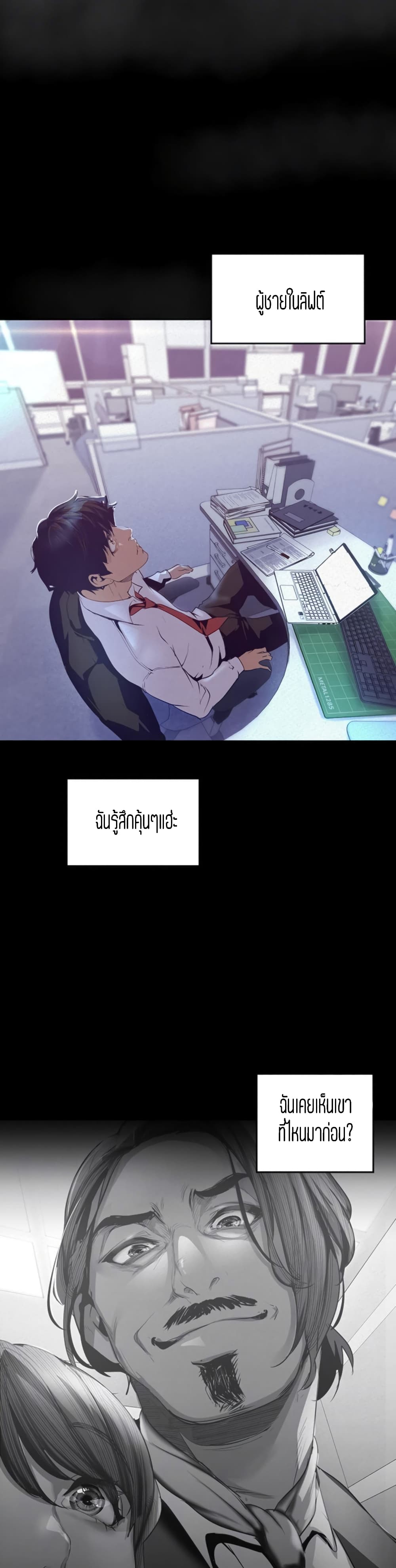 18ntr.com