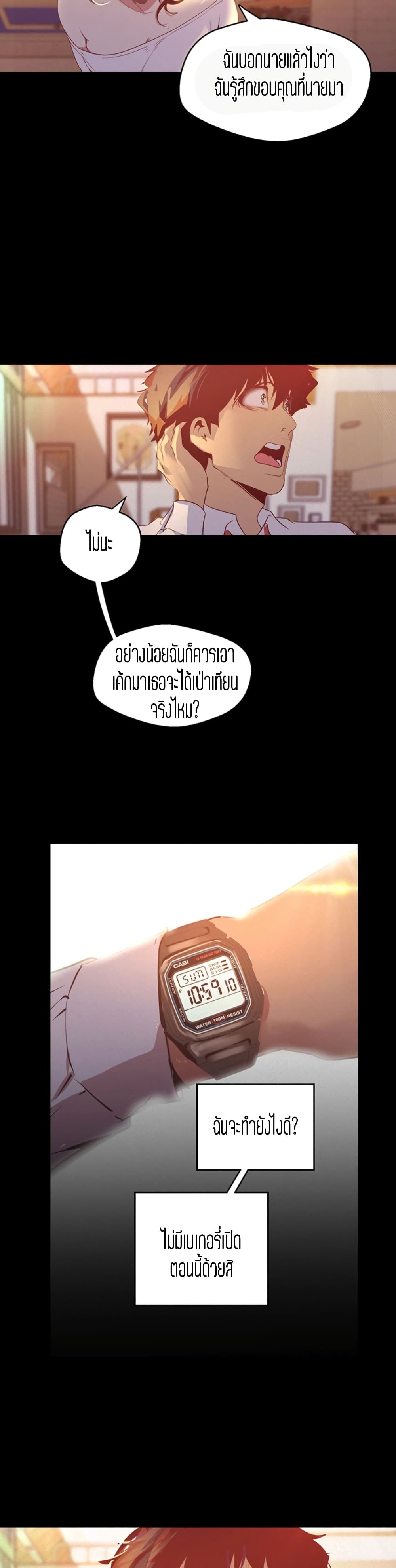 18ntr.com