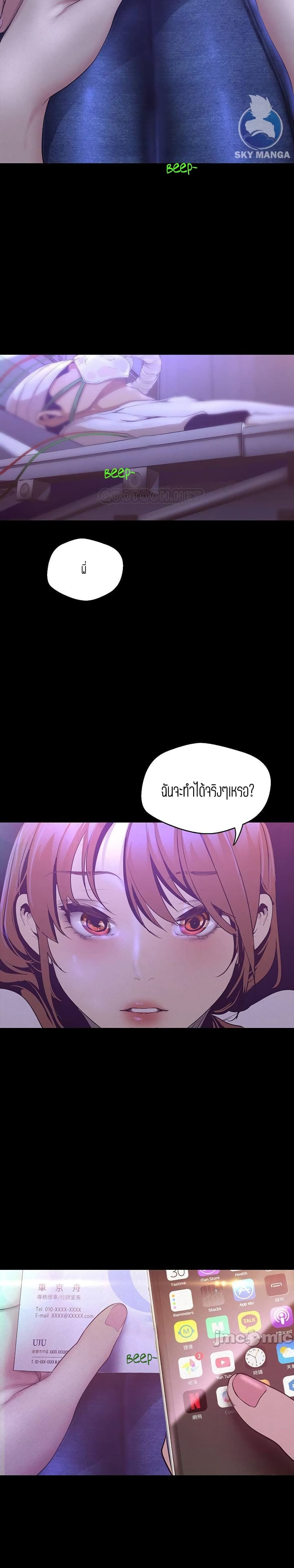 18ntr.com