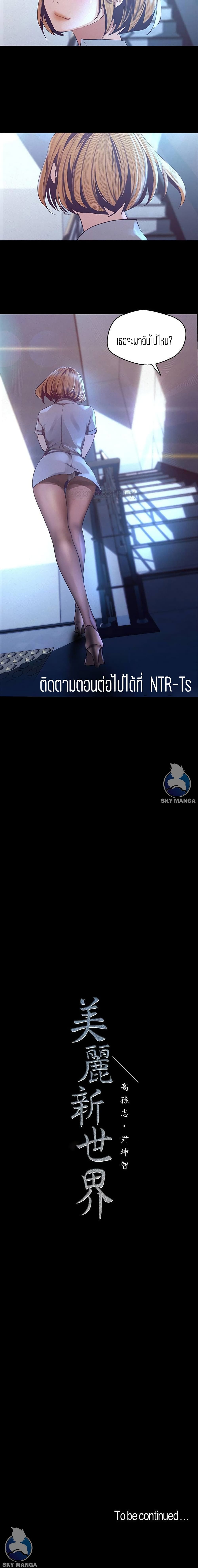 18ntr.com