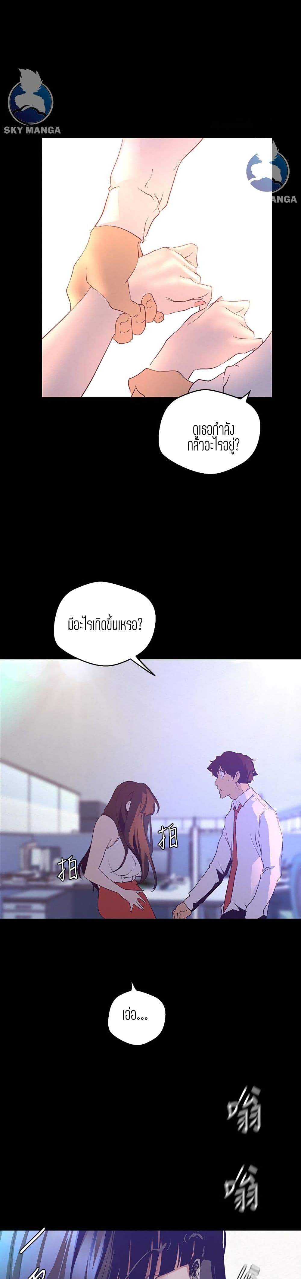 18ntr.com
